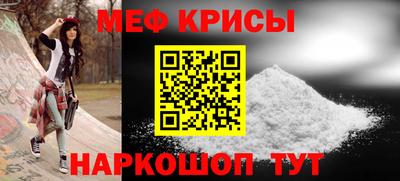 PSILOCYBIN Бугуруслан