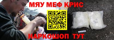 гашиш Будённовск