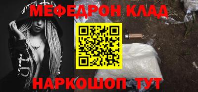 гашиш Будённовск