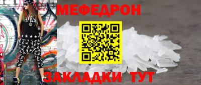 гидра Кингисепп