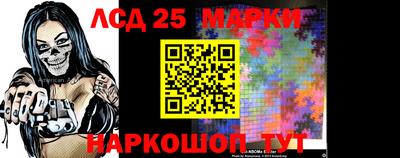 PSILOCYBIN Бугуруслан