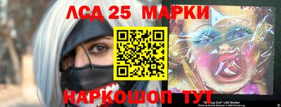 гашиш Будённовск