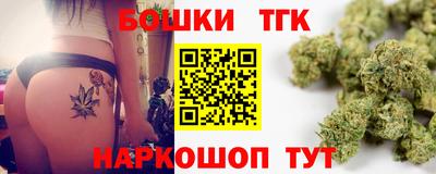 гашиш Будённовск