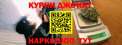 PSILOCYBIN Бугуруслан
