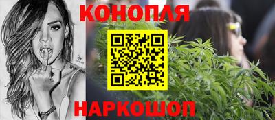 гашиш Будённовск