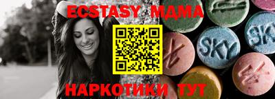 гашиш Будённовск
