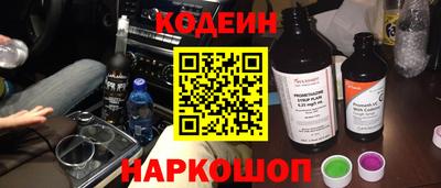 PSILOCYBIN Бугуруслан