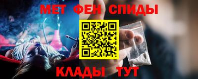 PSILOCYBIN Бугуруслан