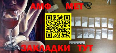 гашиш Будённовск