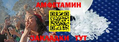 гашиш Будённовск