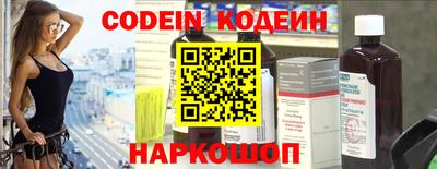 гашиш Будённовск