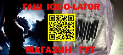 PSILOCYBIN Бугуруслан