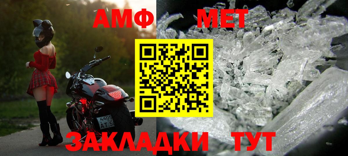 Красноперекопск  ЭКСТАЗИ  Cocaine  Вход с VPN  Канабис  ГАШИШ  Мефедрон  